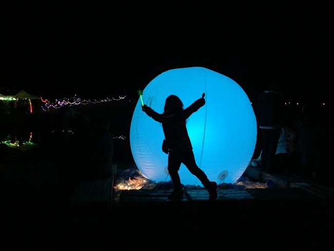 BlueMoon