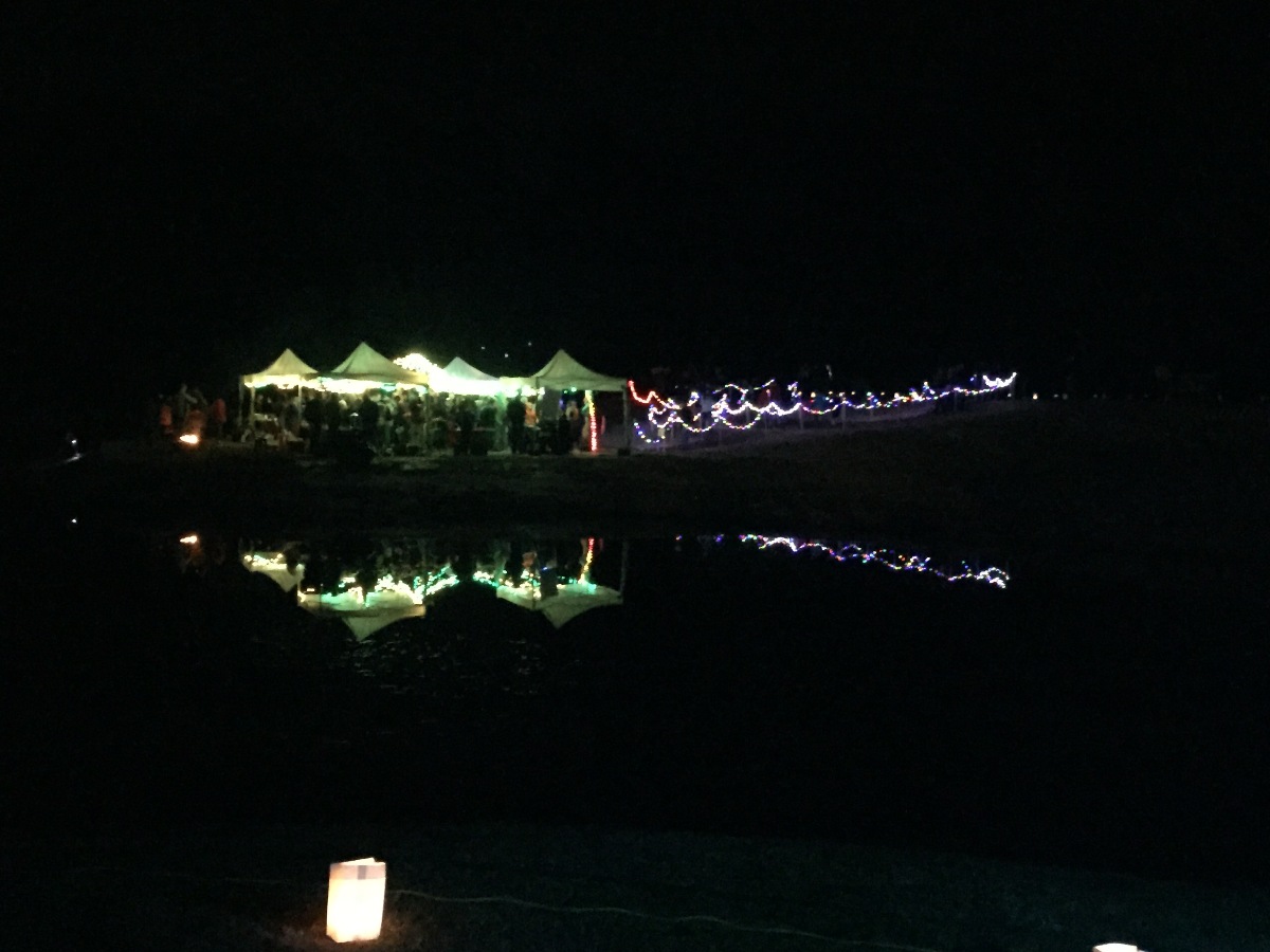 Wildwood Park LANTERNS! Festival Only In Arkansas