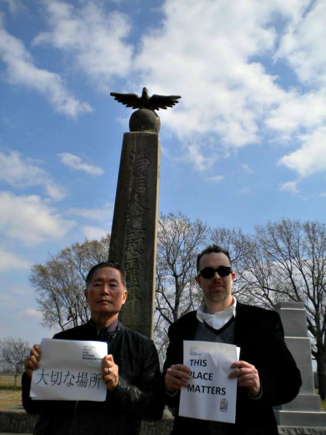 Takei at Rohwer