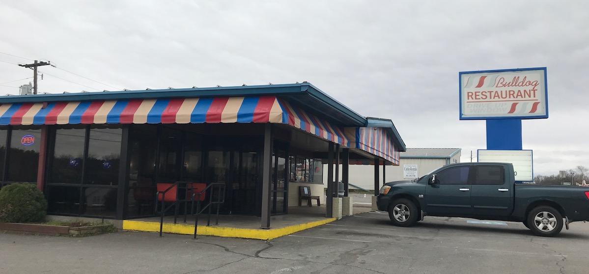 Bulldog Restaurant's Famous Strawberry Shortcake Only In Arkansas